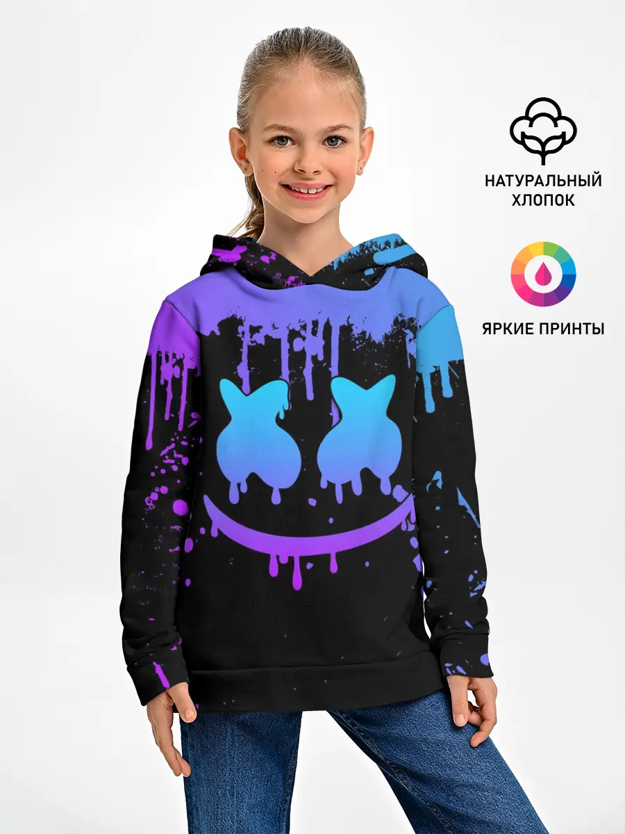 Детское худи / MARSHMELLO