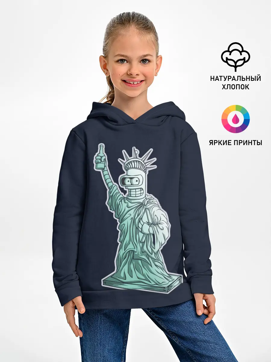 Детское худи / Статуя Сомнительной Свободы