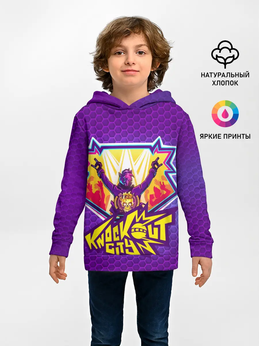 Детское худи / Knockout City