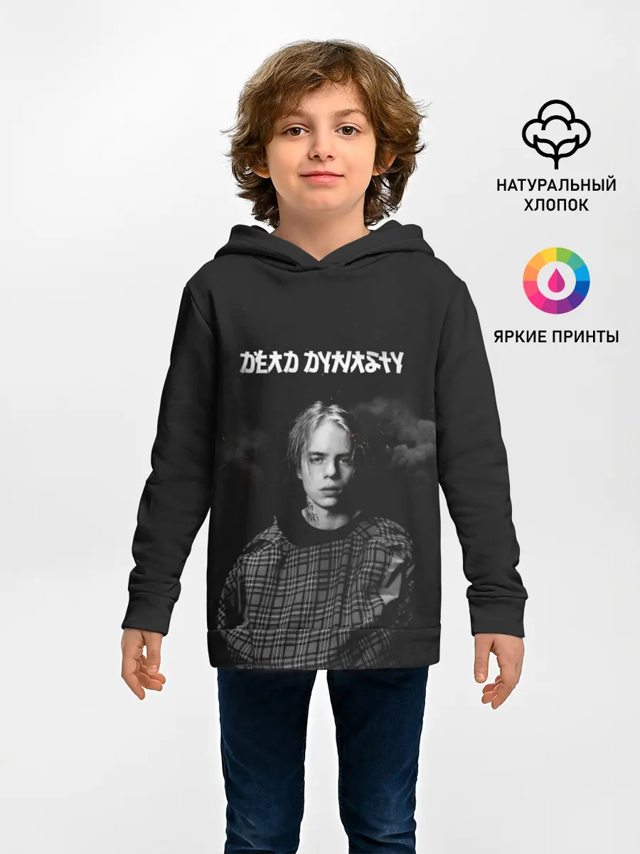 Детское худи / Dead Dynasty_ Pharaoh