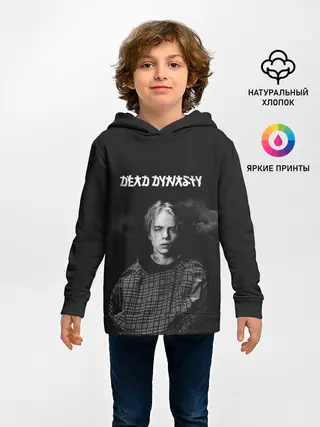 Детское худи / Dead Dynasty_ Pharaoh