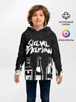 Детское худи / SLAVA MARLOW
