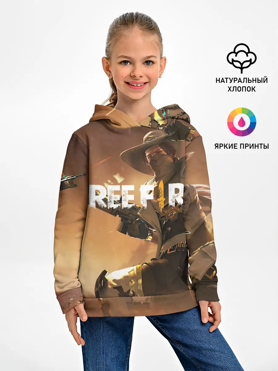 Детское худи / FREE FIRE