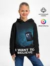 Детское худи / Doctor Who