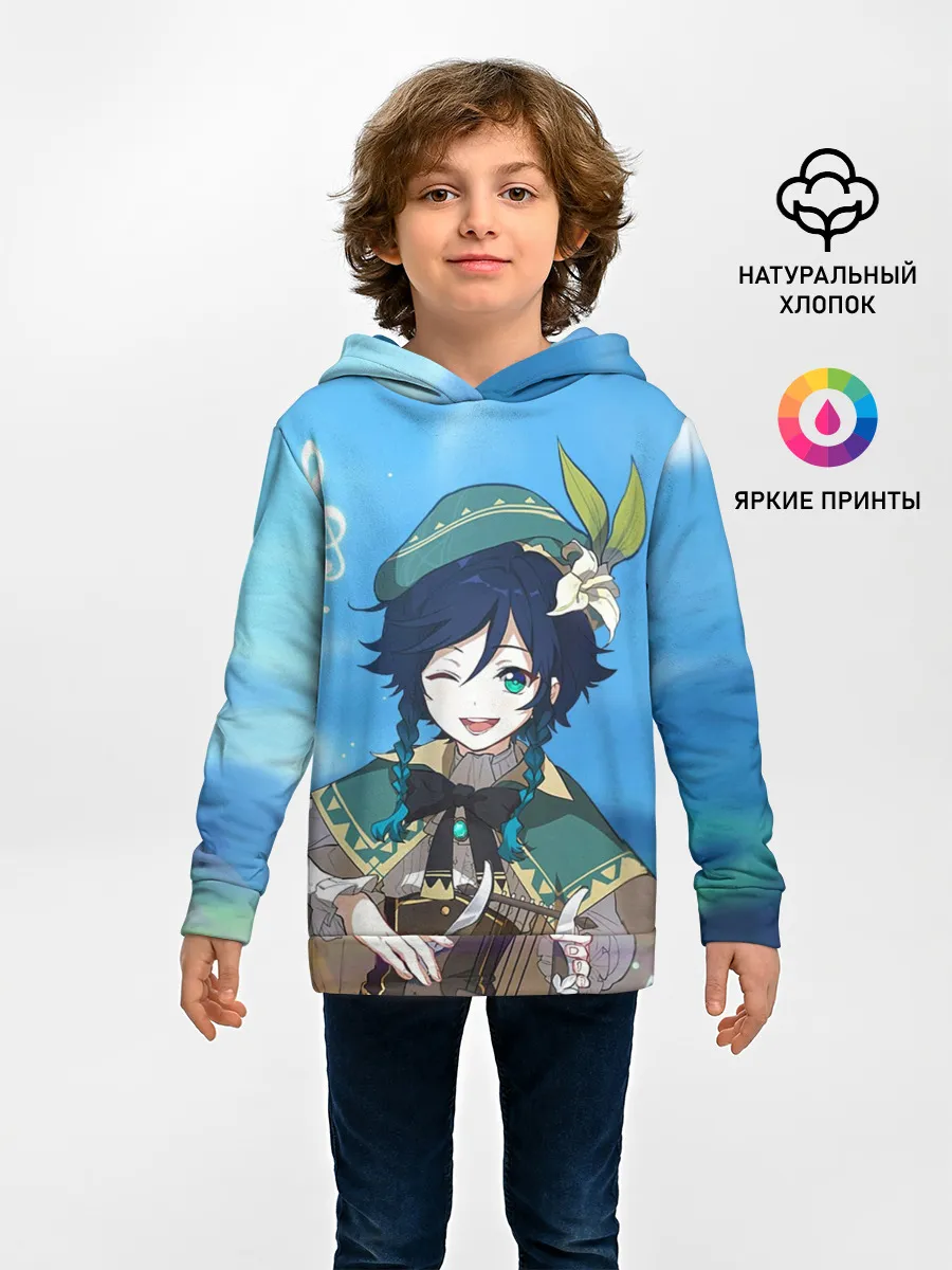 Детское худи / Венти. Genshin Impact