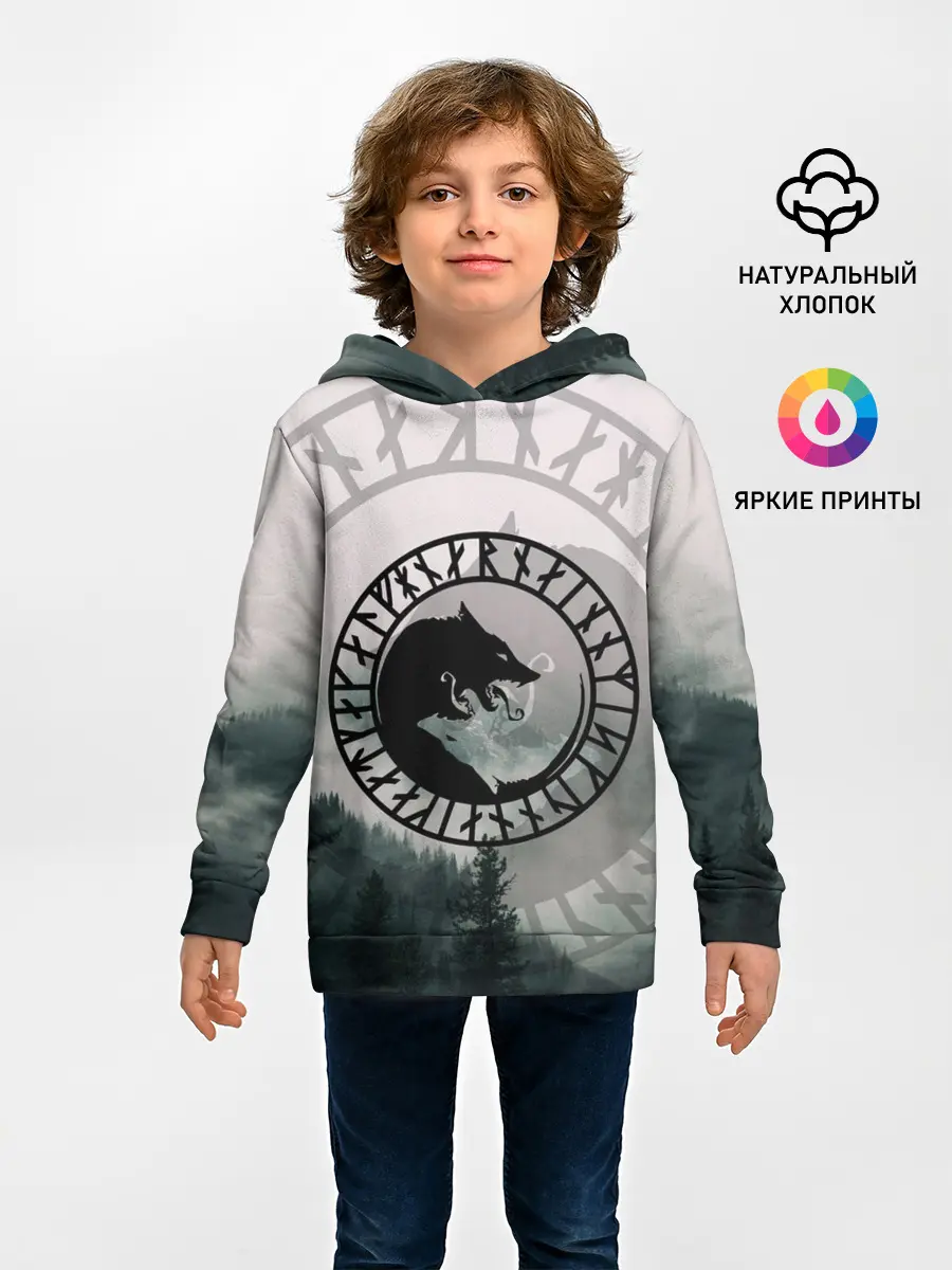 Детское худи / FENRIR | РУНЫ | RUNES