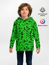 Детское худи / КАМУФЛЯЖ GREEN