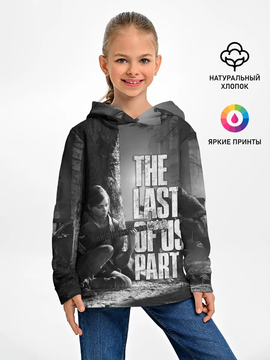 Детское худи / THE LAST OF US 2