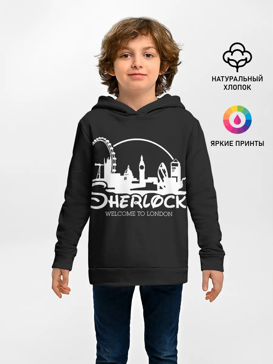 Детское худи / Sherlock