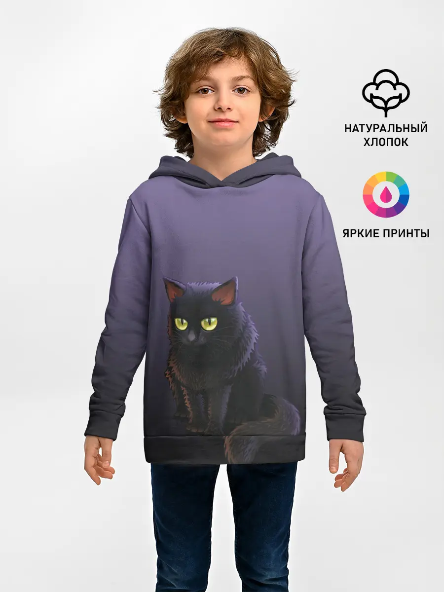 Детское худи / черный кот на фиолетовом