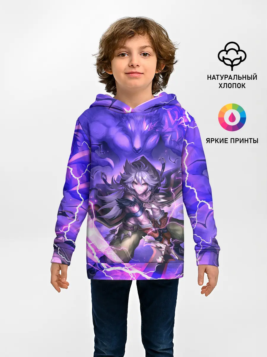 Детское худи / Рэйзор | Genshin Impact | Геншин Импакт