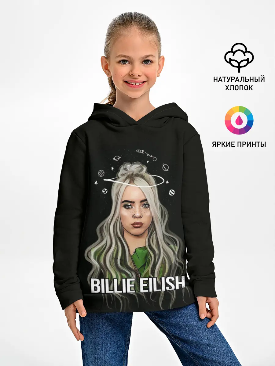 Детское худи / BILLIE EILISH