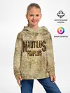 Детское худи / Nautilus Pompilius