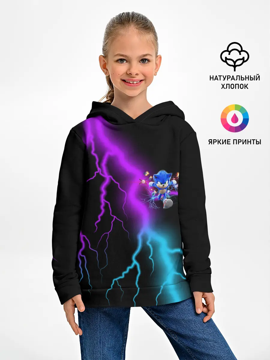 Детское худи / SONIC