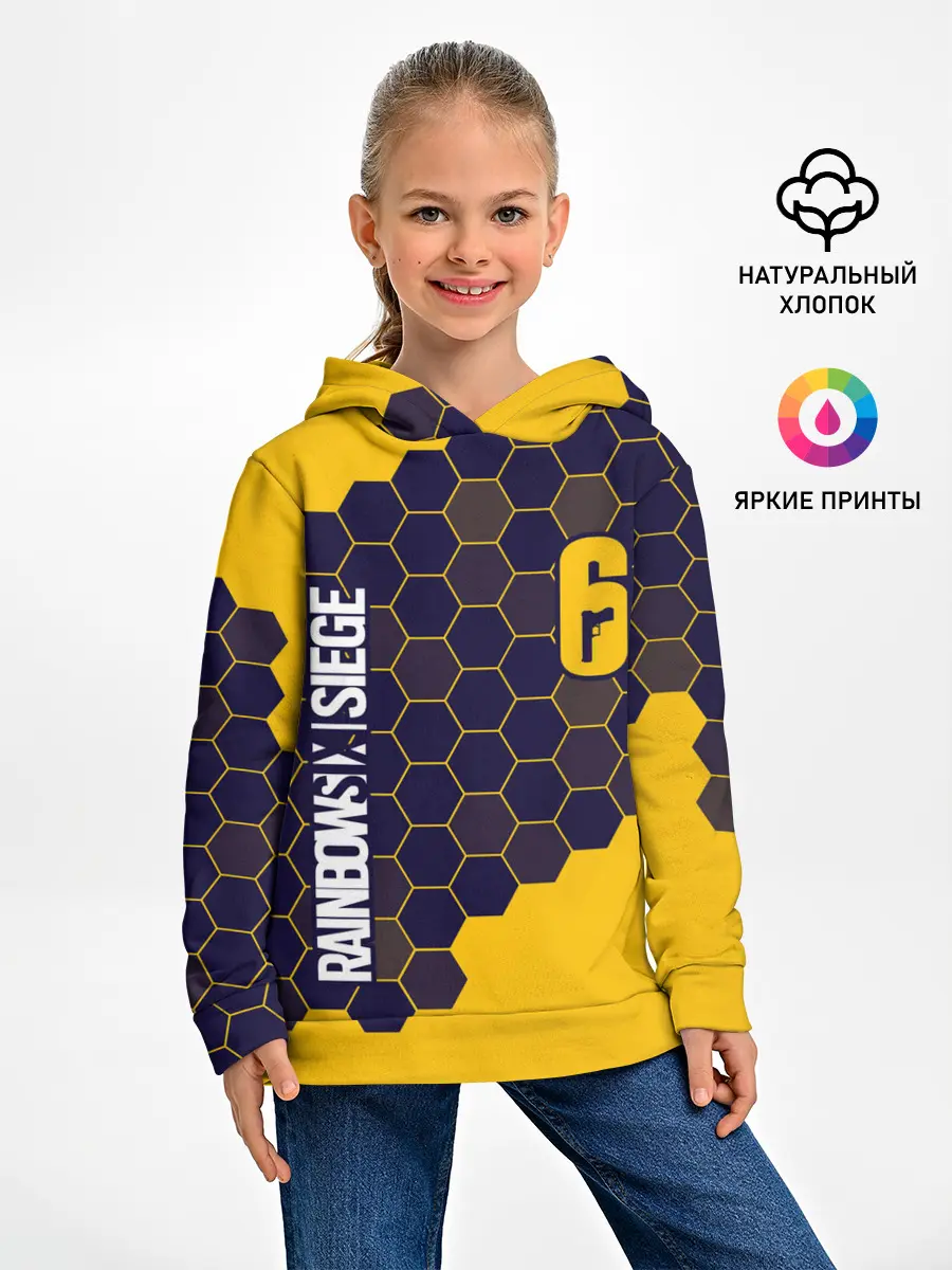 Детское худи / RAINBOW SIX SIEGE / РАДУГА 6