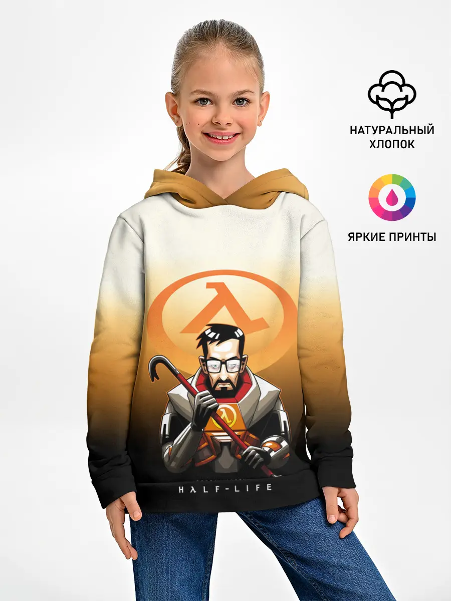 Детское худи / FREEMAN | HALF-LIFE
