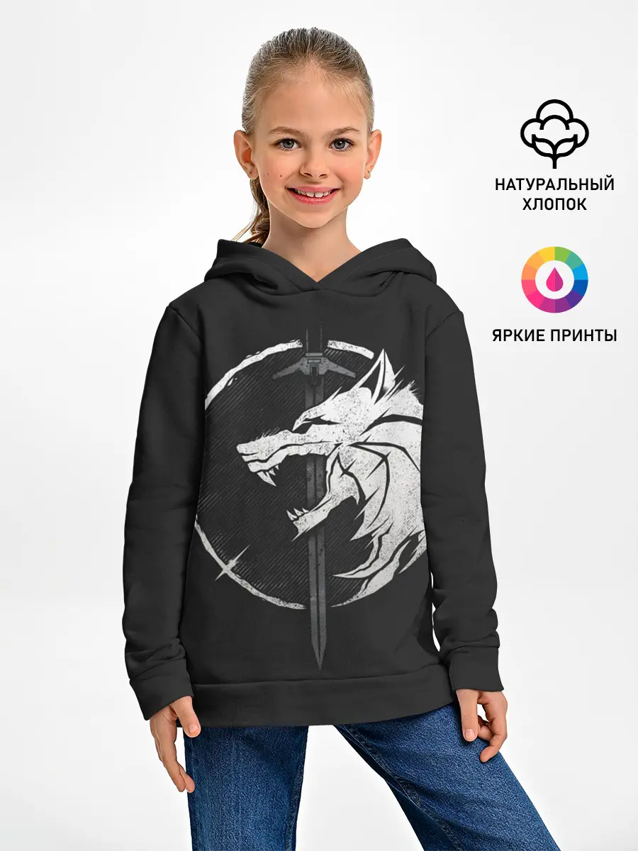 Детское худи / The Witcher 3: Wild Hunt