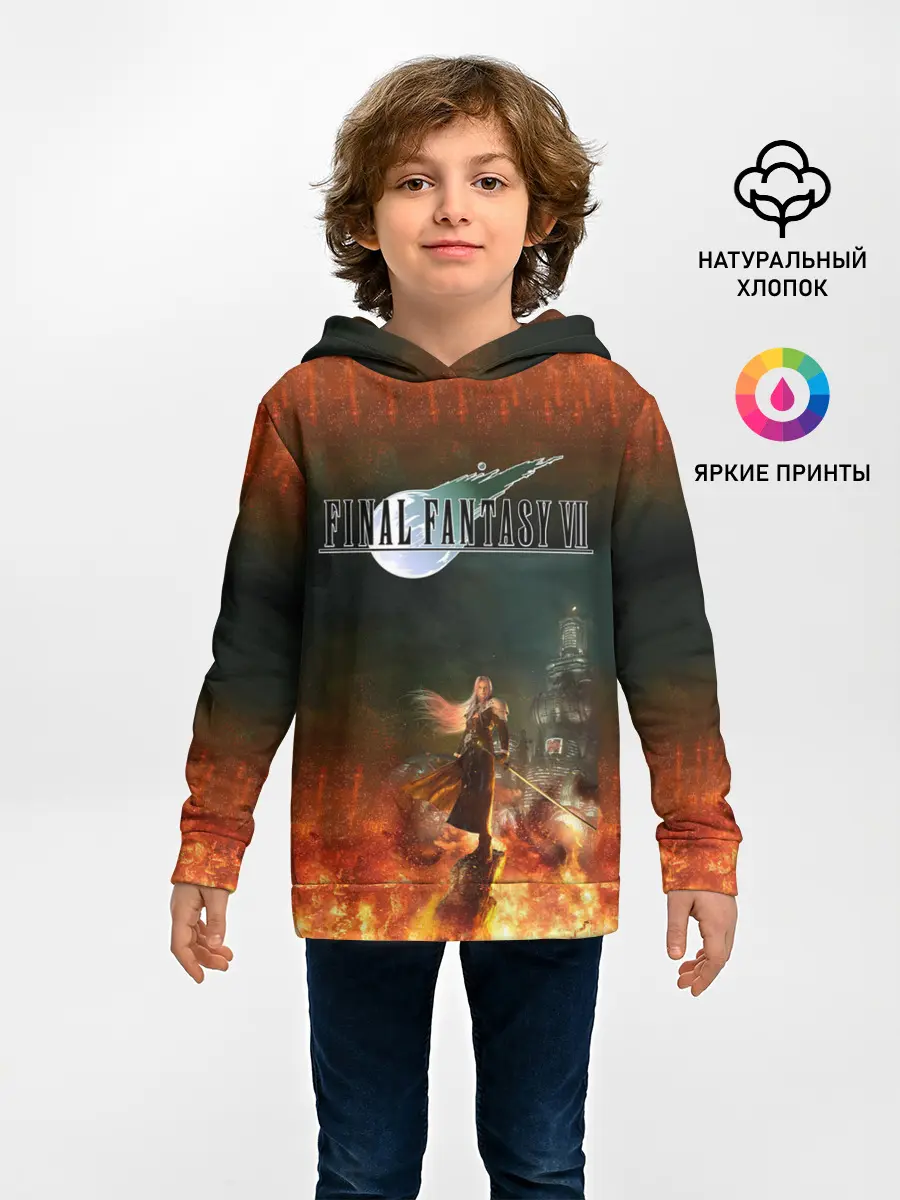 Детское худи / Final Fantasy VII Remake