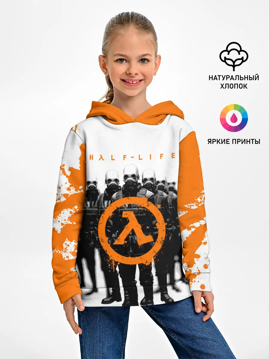Детское худи / HL | HALF-LIFE