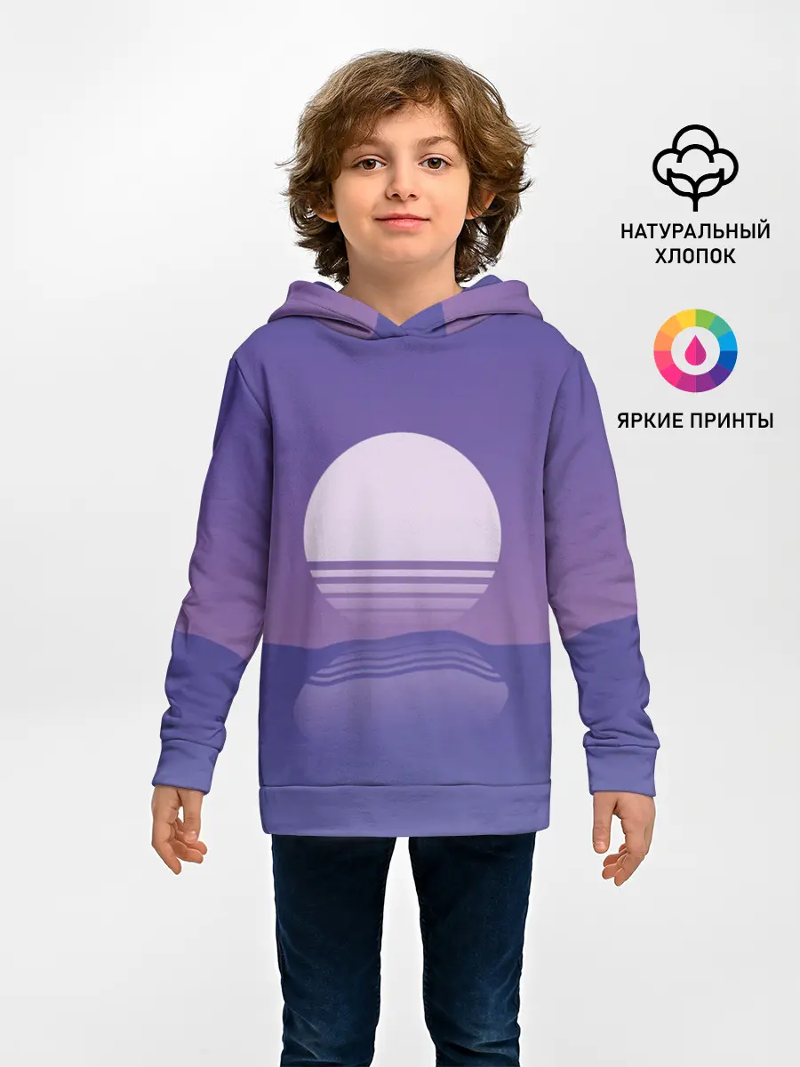 Детское худи / Come back down