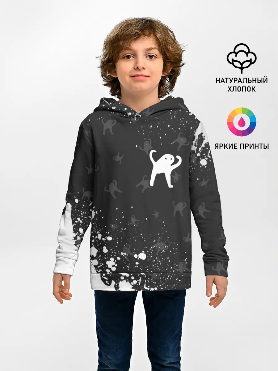 Детское худи / ЪУЪ СЪУКА