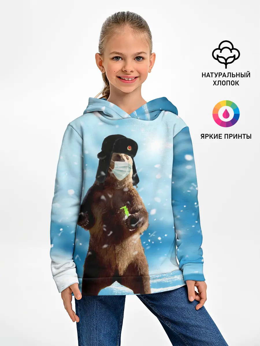 Детское худи / Зимний мишка в реалиях 2020 г.