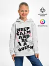 Детское худи / Keep calm and be a queen