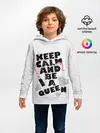 Детское худи / Keep calm and be a queen