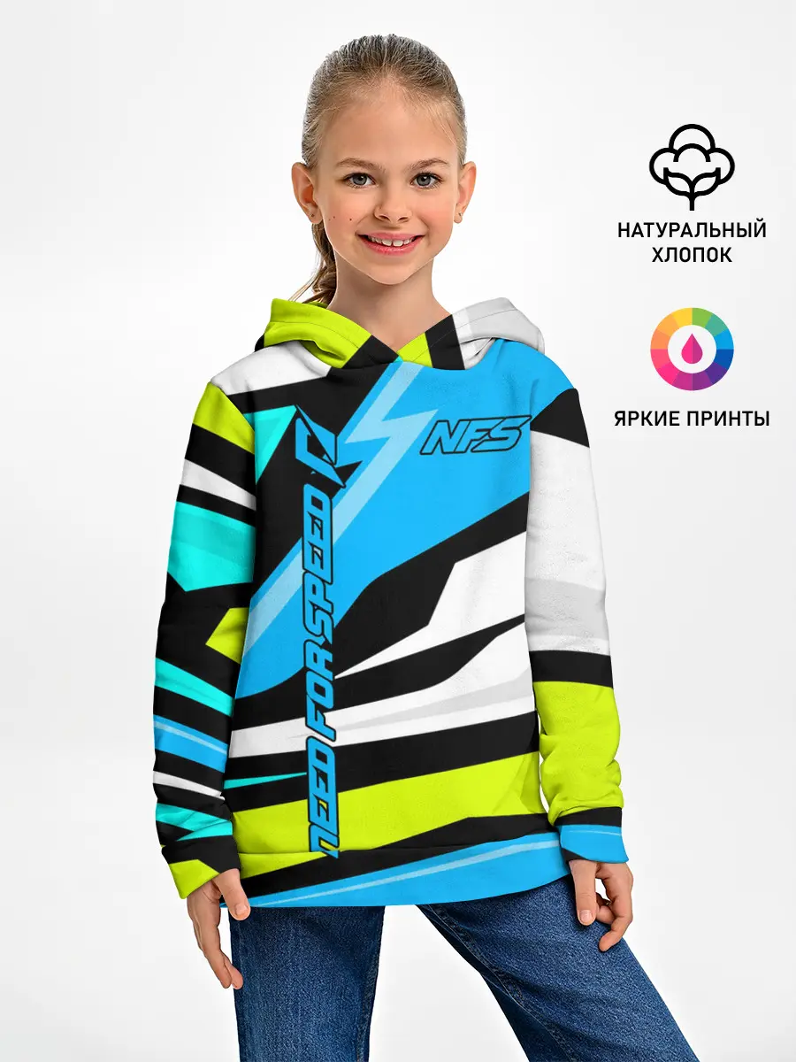 Детское худи / Need for Speed