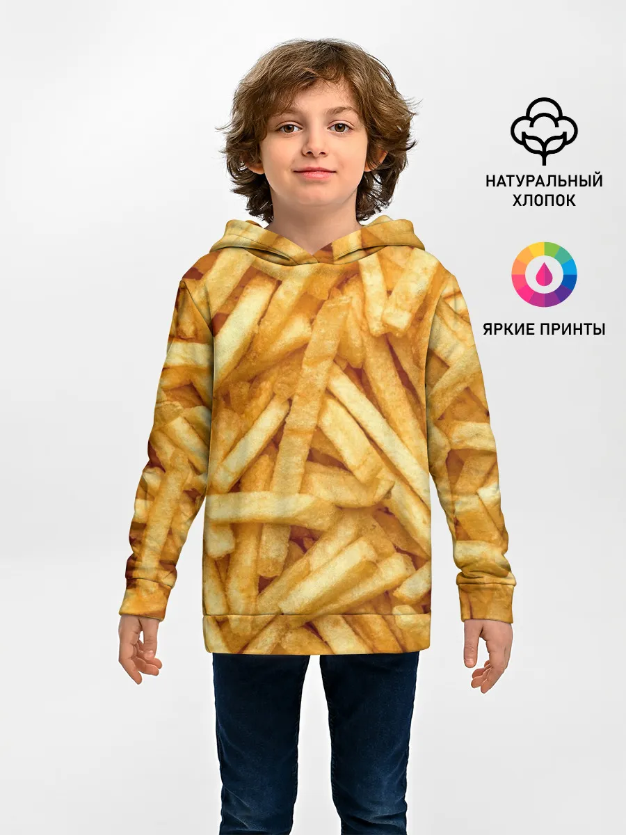 Детское худи / Картошка фри/Фастфуд