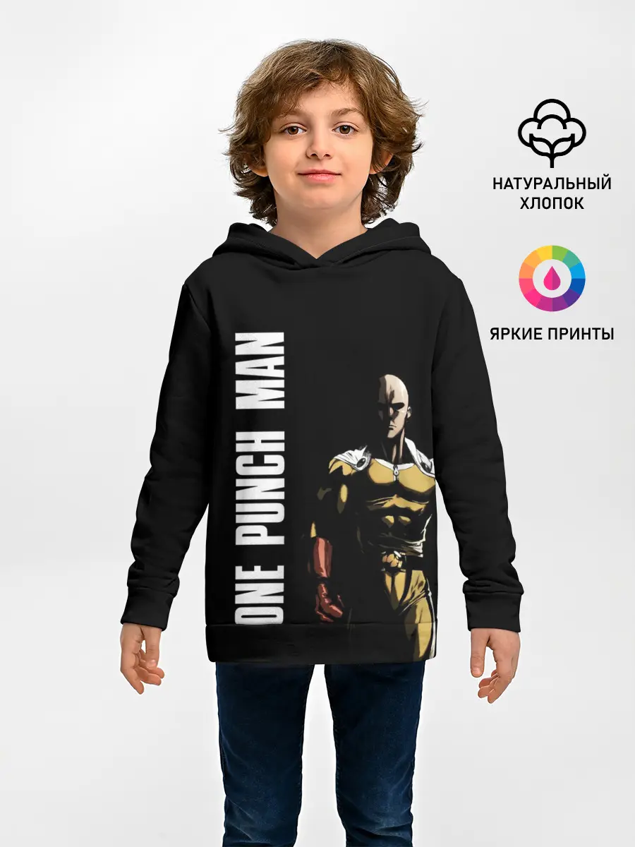 Детское худи / One Punch Man