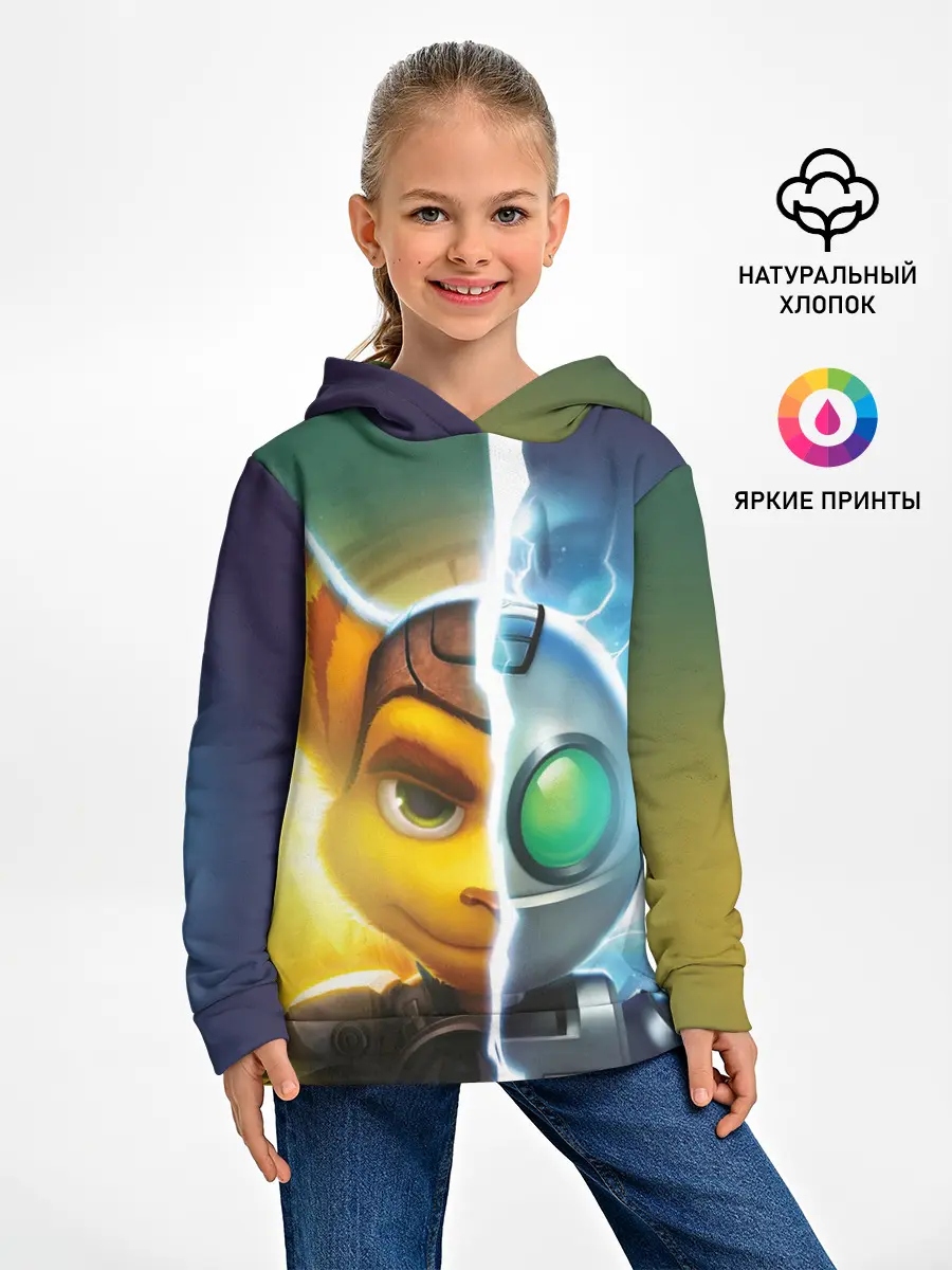 Детское худи / Рэтчет и Кланr