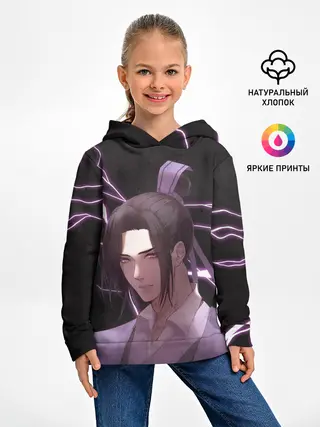 Детское худи / Ваньинь