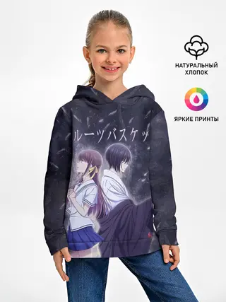 Детское худи / Корзинка фруктов