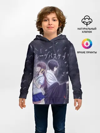 Детское худи / Корзинка фруктов