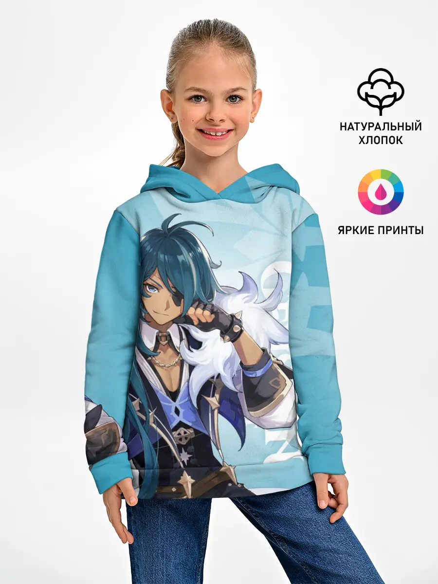 Детское худи / GENSHIN IMPACT, КЭЙА