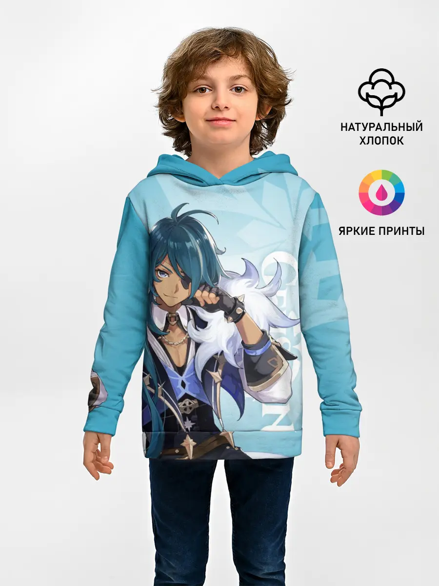 Детское худи / GENSHIN IMPACT, КЭЙА