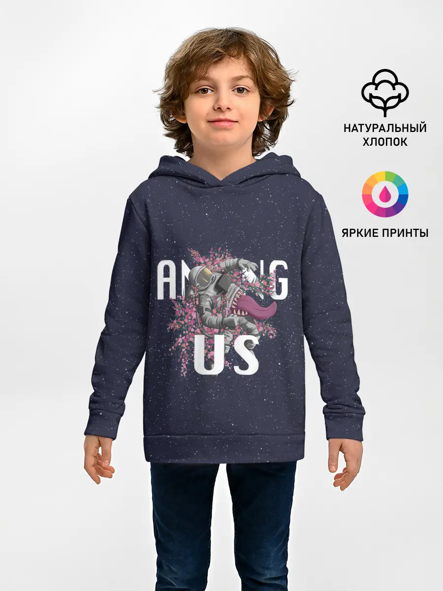 Детское худи / Among Us | Амонг Ас