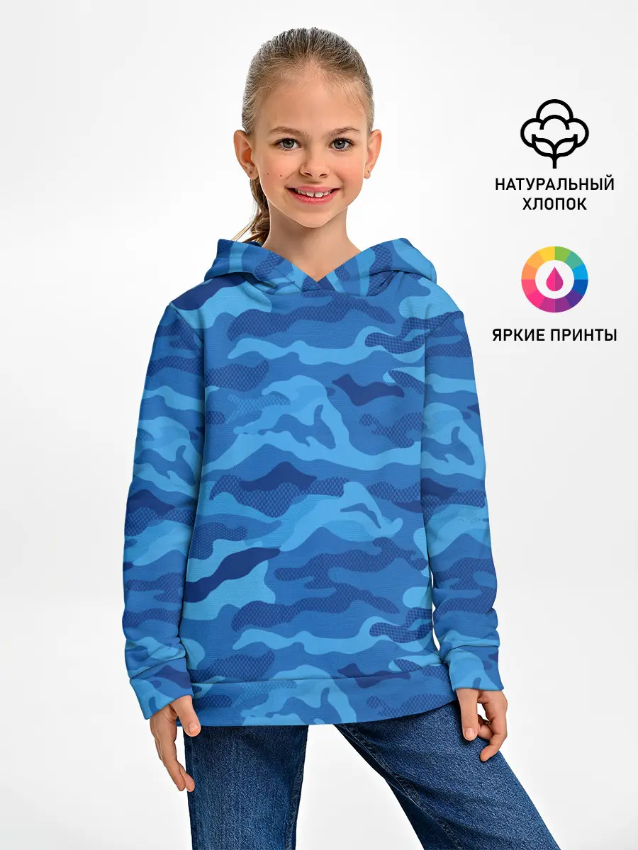 Детское худи / СИНИЙ КАМУФЛЯЖ