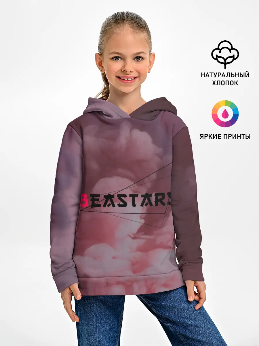 Детское худи / Beastars | Выдающиеся звери | Логотип Лого