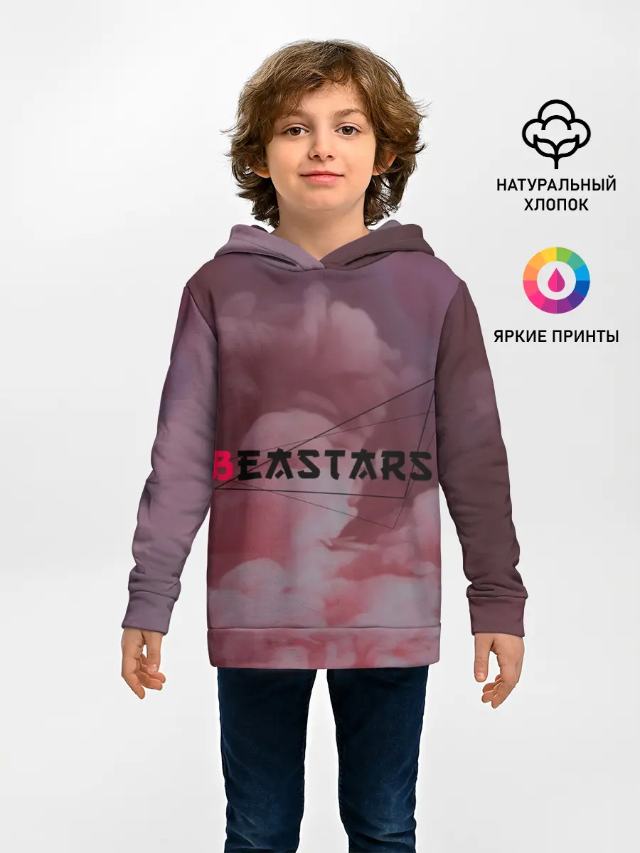 Детское худи / Beastars | Выдающиеся звери | Логотип Лого