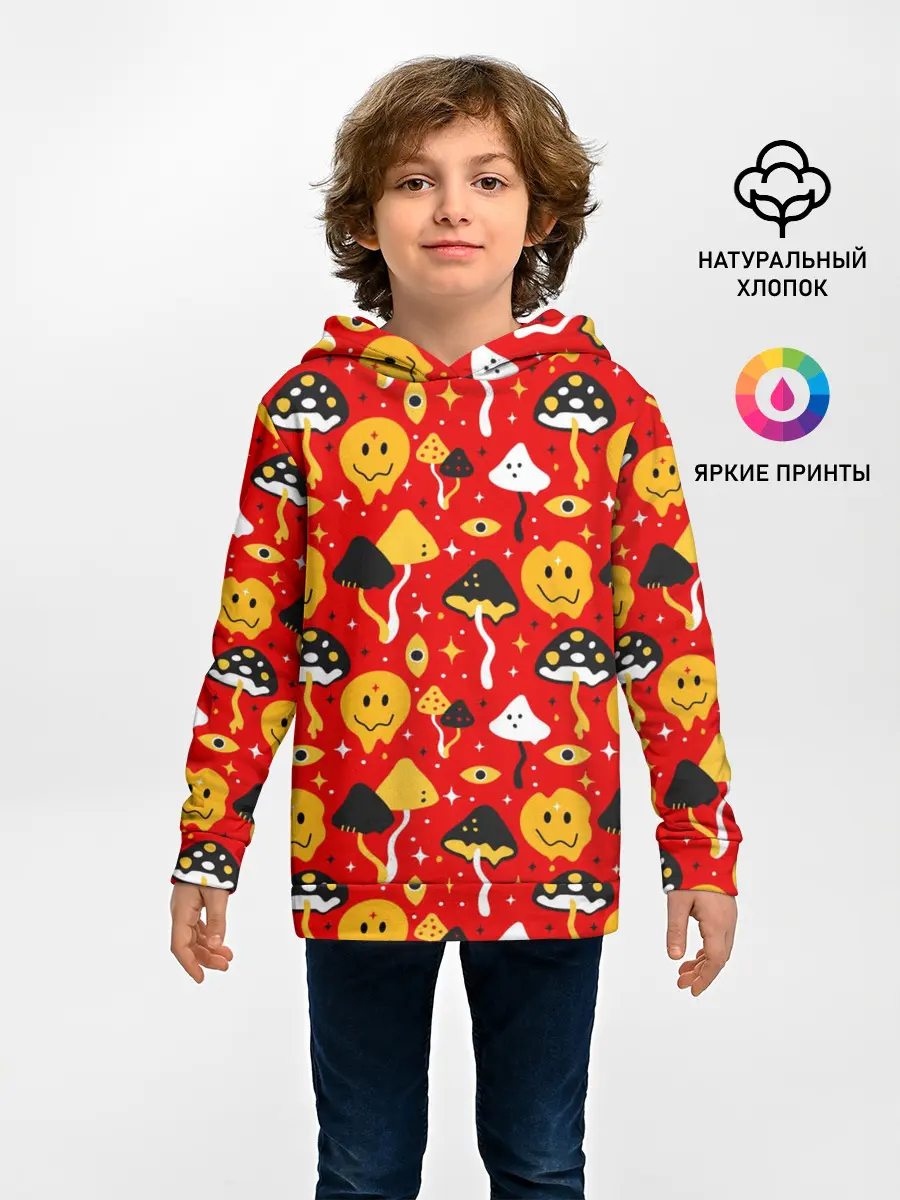 Детское худи / Галюцинации