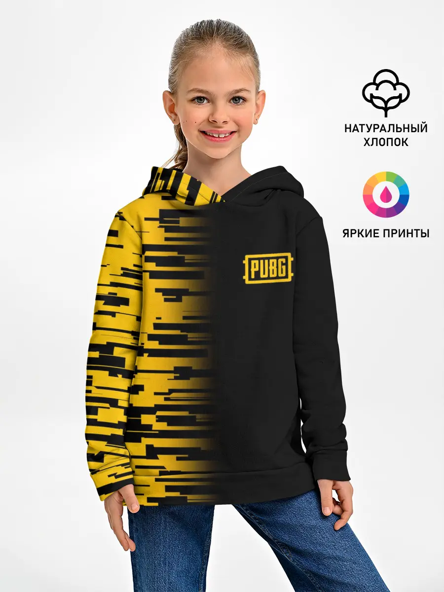 Детское худи / PUBG #10