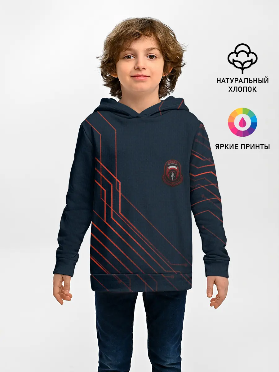 Детское худи / DAYZ | ДЕЙЗИ