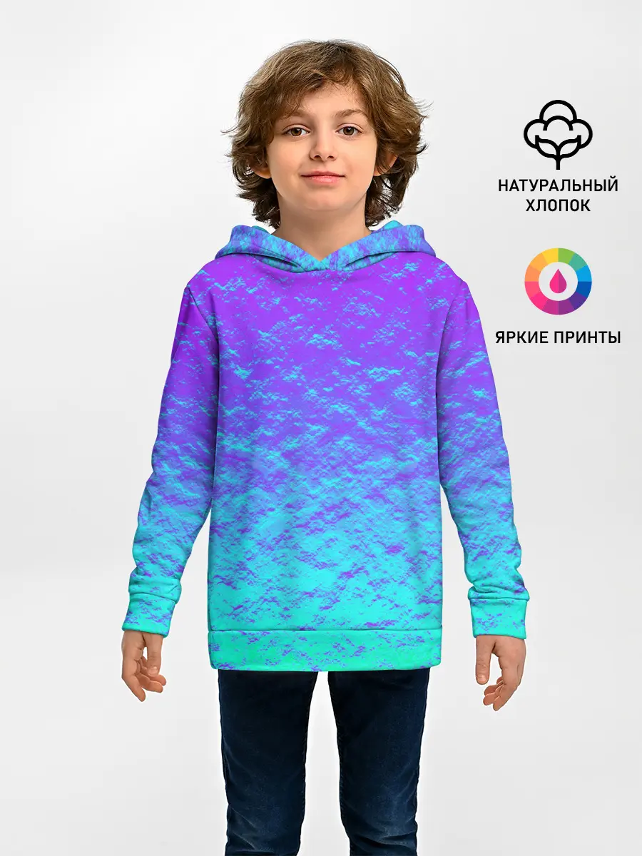 Детское худи / ПЕРЛАМУТР