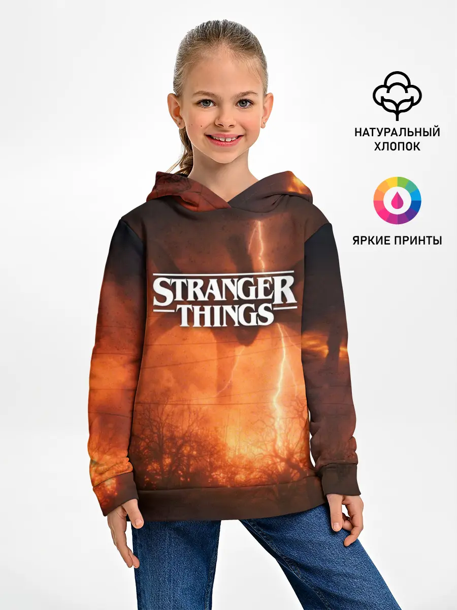 Детское худи / STRANGER THINGS
