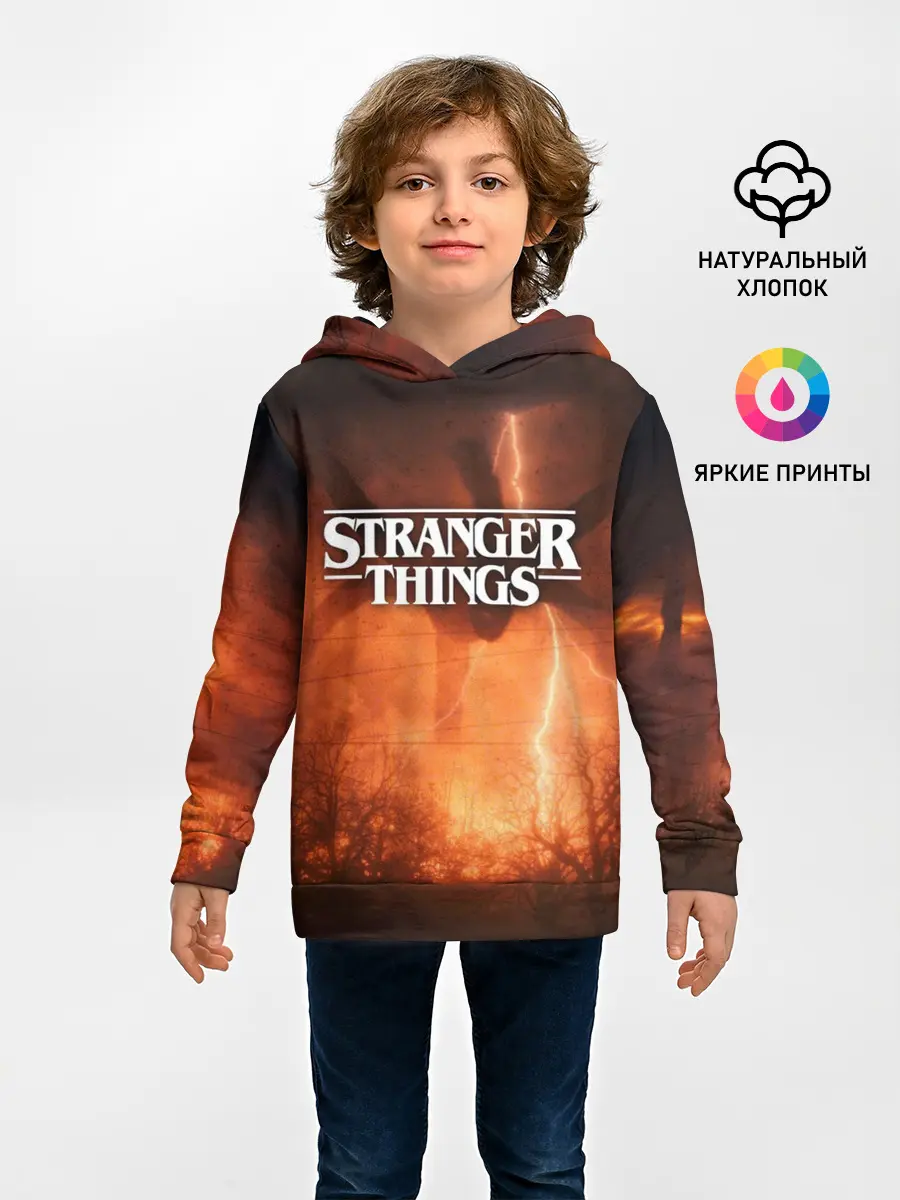 Детское худи / STRANGER THINGS