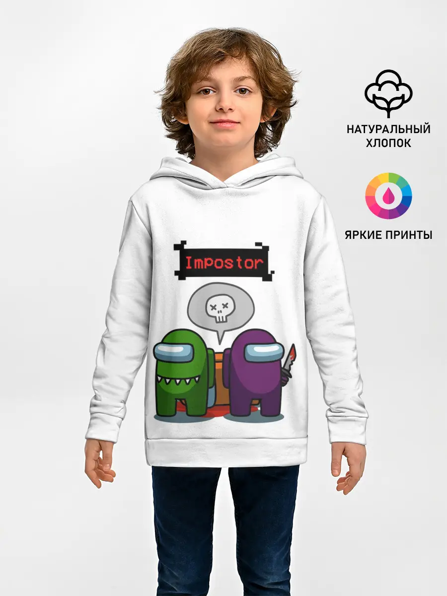 Детское худи / Among Us