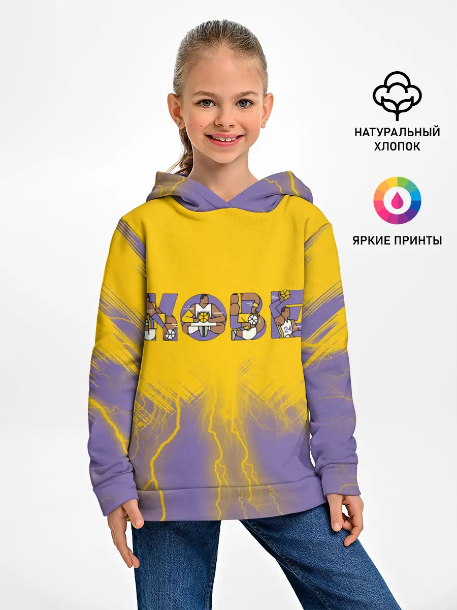 Детское худи / Коби Брайант