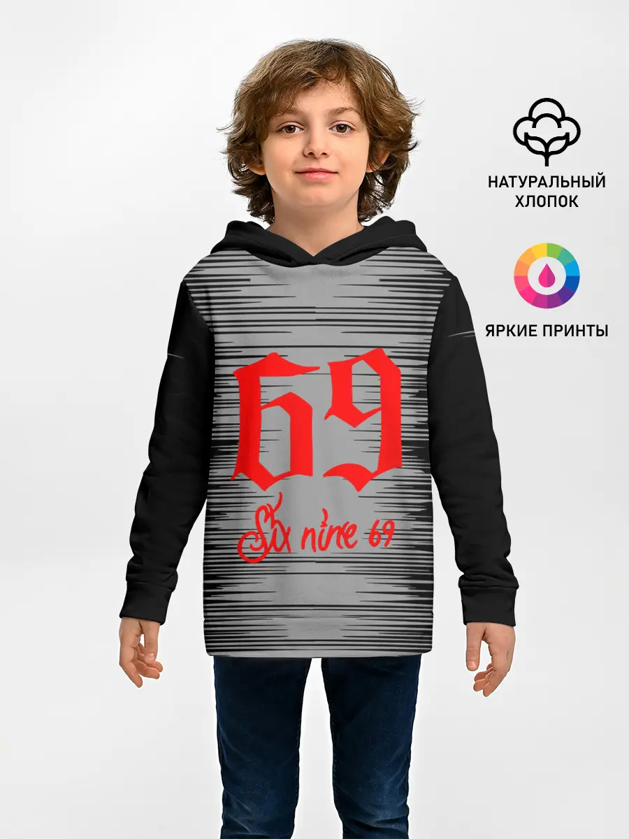 Детское худи / 6IX9INE,